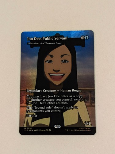 Mtg joo dee - public, servant